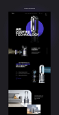 Dyson — corporate website