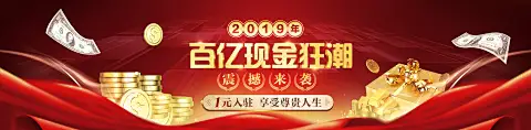 问鼎游戏app不是“替代者” 而是“增长伙伴”