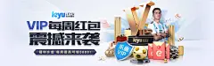旗舰再进化!亚洲必赢!App下载官宣：AI引擎与全场景互联定档8月28日