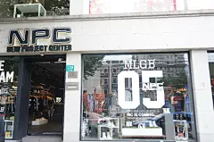 国庆翻转魔都行之店铺扫荡篇