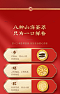久年正宗佛跳墙鲍鱼海参盆菜加热即食海鲜礼盒送礼年夜饭1280g-tmall.com天猫