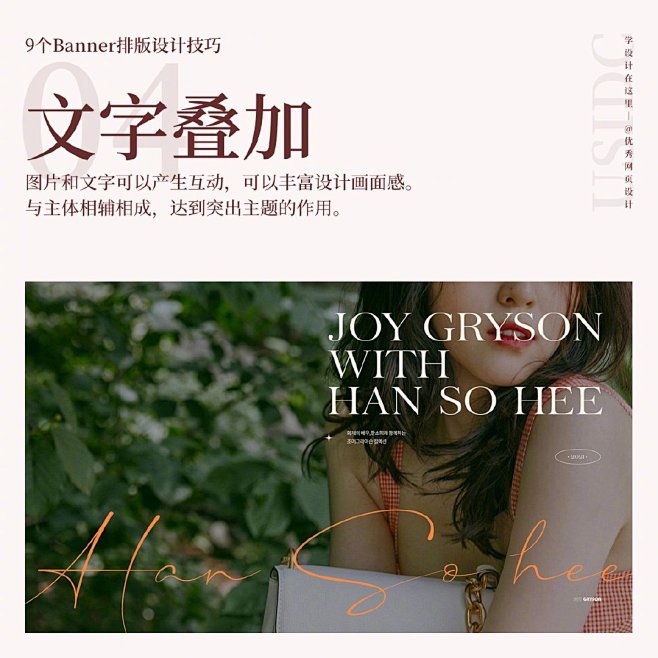 微博 – 随时随地发现新鲜事