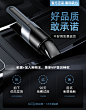 车载吸尘器无线充电汽车用专用家用两用大功率强力车内小型手持式-tmall.com天猫