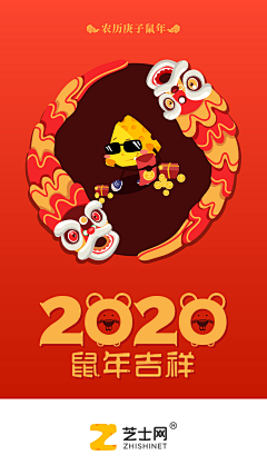 Liliyar采集到公众号画面