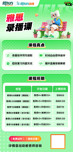 Cbackkom采集到Cbackkom的原创画板