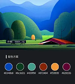 #资源君##从美到美好# 跟着插画学配色！刚制作了九张图，希望能给大家带来灵感。 ​​​​(VIA:字体设计 ) ​​​​