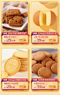 华美食品旗舰店