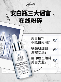 TlOSxGk0采集到喷雾