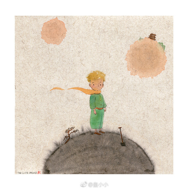 O【一二山】皇小小水墨复刻画《小王子》 ...