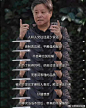 热榜