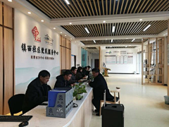 丫头的眼采集到便民中心