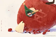 平安夜的安一啃苹果图

应图马插画超话#遇见艺术#插画狂想超话#平安夜# ​​​​