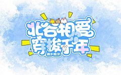 TR7El_Cassiel采集到书封