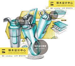 溢歡采集到水容器