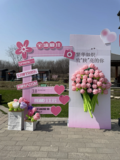 檸生采集到美陈