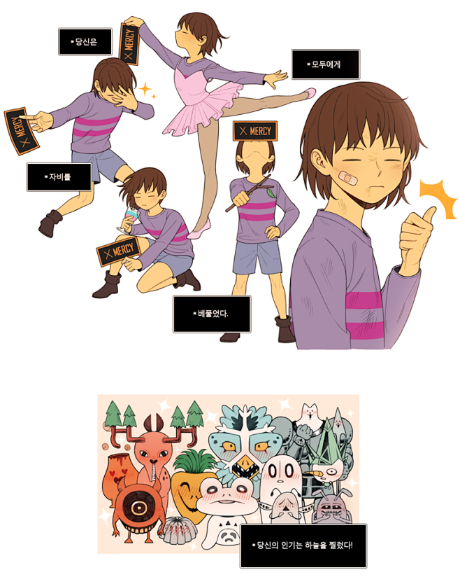 2016-02-20-812028.pn...
