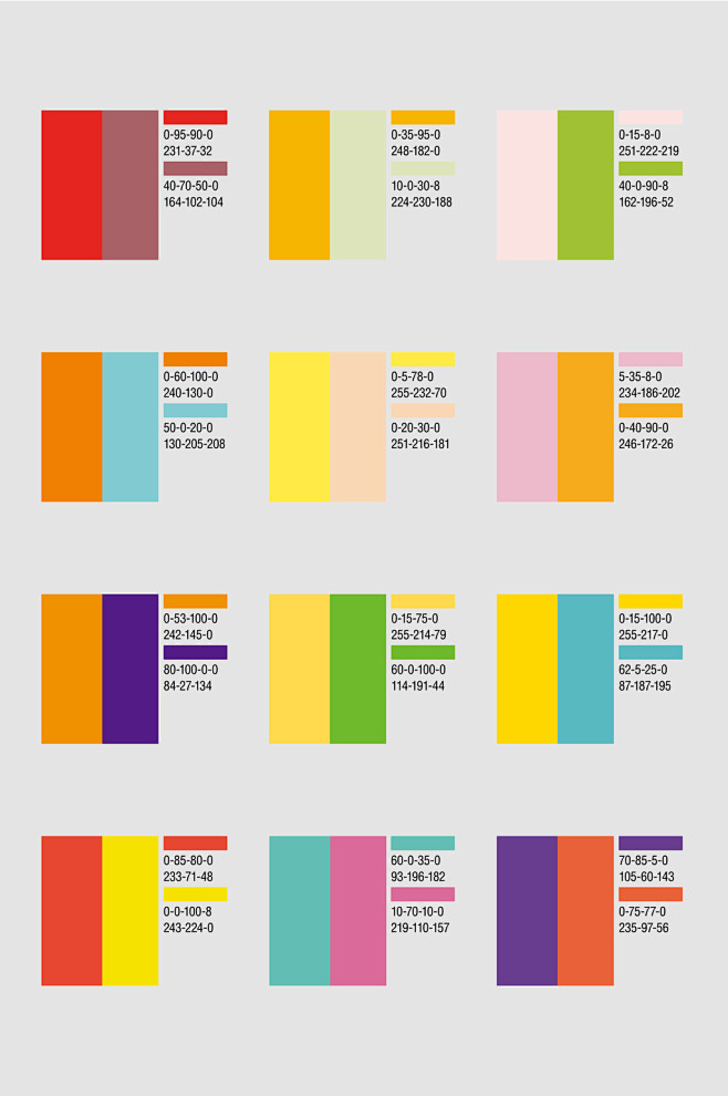 12款矢量欢乐流行双色配色色谱
