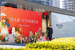 格子裙最迷人采集到拍照合影