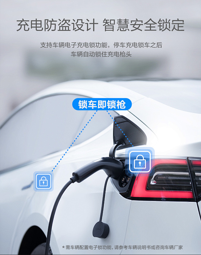 公牛新能源电动汽车家用充电器外出便携随车...
