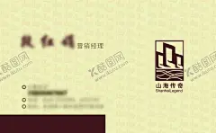 名片设计 【酷图网】名片,名片设计,卡片,PSD分层,个人名片,名,片,卡片素材,设计,PS,D分层,素材,PSD分层素材