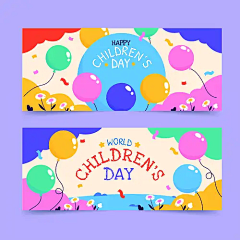 可爱风手绘幼儿园插画海报