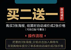 漫威电影海报环球银幕十周年钢铁侠复仇者联盟3宿舍卧室墙贴壁纸-淘宝网