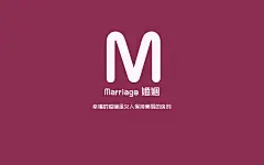 献给女孩的26个英文字母简约高清壁纸