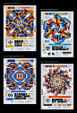 Music magazine spotify playlist rhox retrographix symmetry geometric playlist social media post modularity