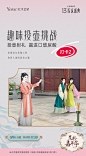 微信图片_202303031735012