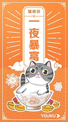 帖帖xx采集到BYBO可参考
