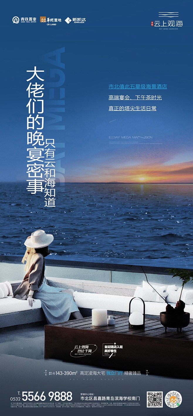 微信图片_20230222140629