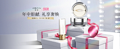 haizhili采集到banner