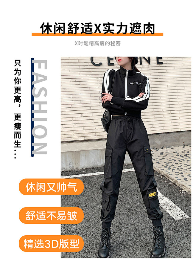 加绒工装裤女秋冬宽松bf 加厚高腰显瘦酷...