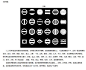 日本纹样元素素材(3)-设计元素-设计-艺术中国网