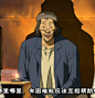 #闪灵二人组#第02话 找回生锈的亲情