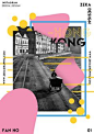 Poster designed by Zeka Design in the collection Fan Ho, minimal design and bright colors inspired on Photographer Fan Ho that show the early street life of Hong Kong. Minimalist Creative Graphic Design Poster Inspiration