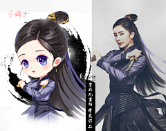 墨非凡画坊采集到墨非凡画坊的教程