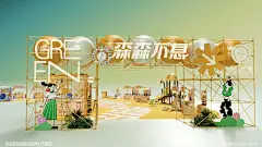 指尖上de地球【收集整理】-门头设计参考-9007