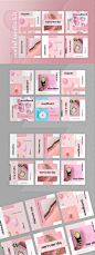 Instagram | 珊瑚粉色PSD文件板式高分辨率排版设计