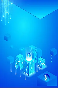 互联网科技区块链海报