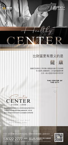 mt72采集到商务配图