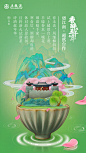 005zGpS8ly1hehhvngwjwj30u01hcayz