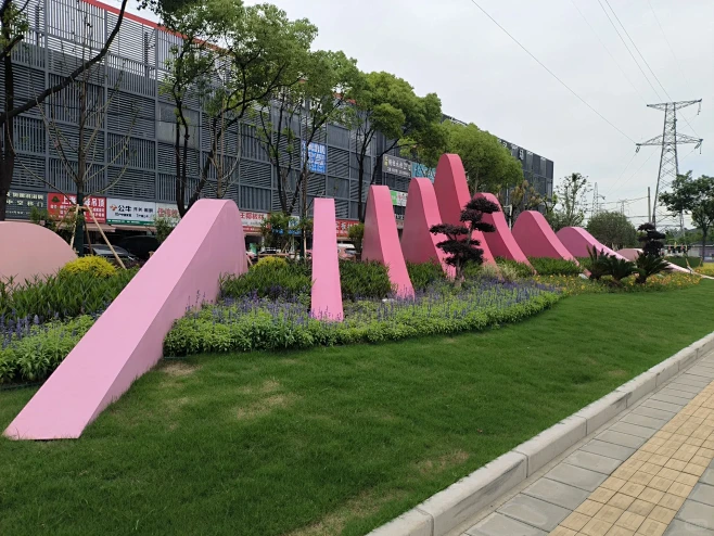 312国道上海江桥段景观提升工程