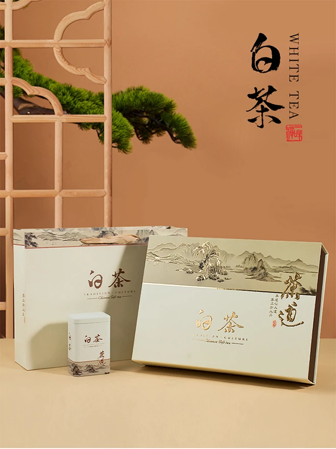 茶业安吉白茶包装盒空礼盒散茶空盒半斤福鼎白茶包装盒定制茶叶盒-淘宝网-花瓣网