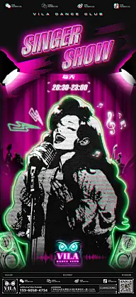 插图 CG插画 海报宣传