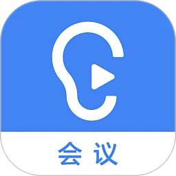 应用icon-讯飞听见会议2023官方新版-花瓣网
