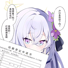 泄想采集到小梓