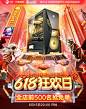 宁美官方旗舰店