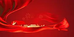 采集图片
