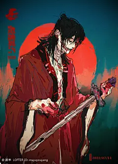 道诡异仙｜LOFTER（乐乎） - 让兴趣，更有趣